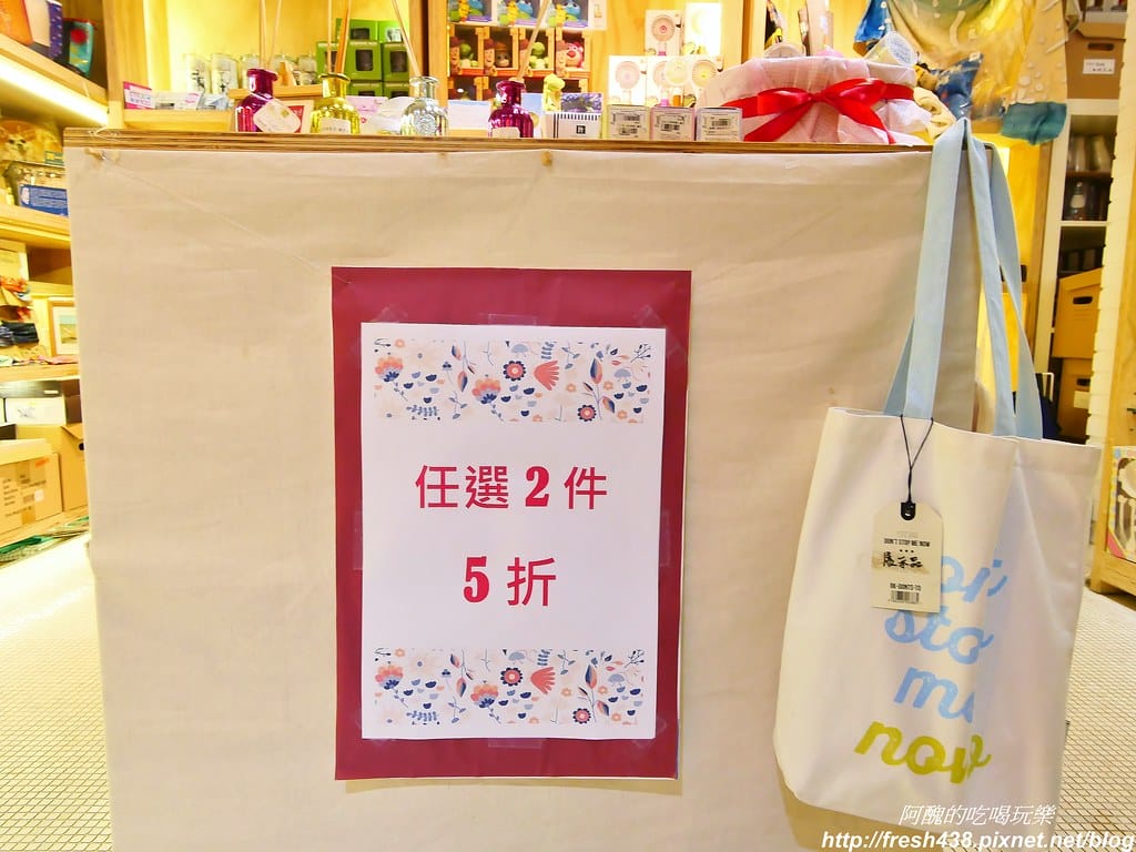 Wiz微禮(市府店),送禮最佳選擇在這裡,無論生日禮、畢業禮、結婚禮、聖誕禮,讓您挑好挑滿不漏氣。 - 第49張圖 32
