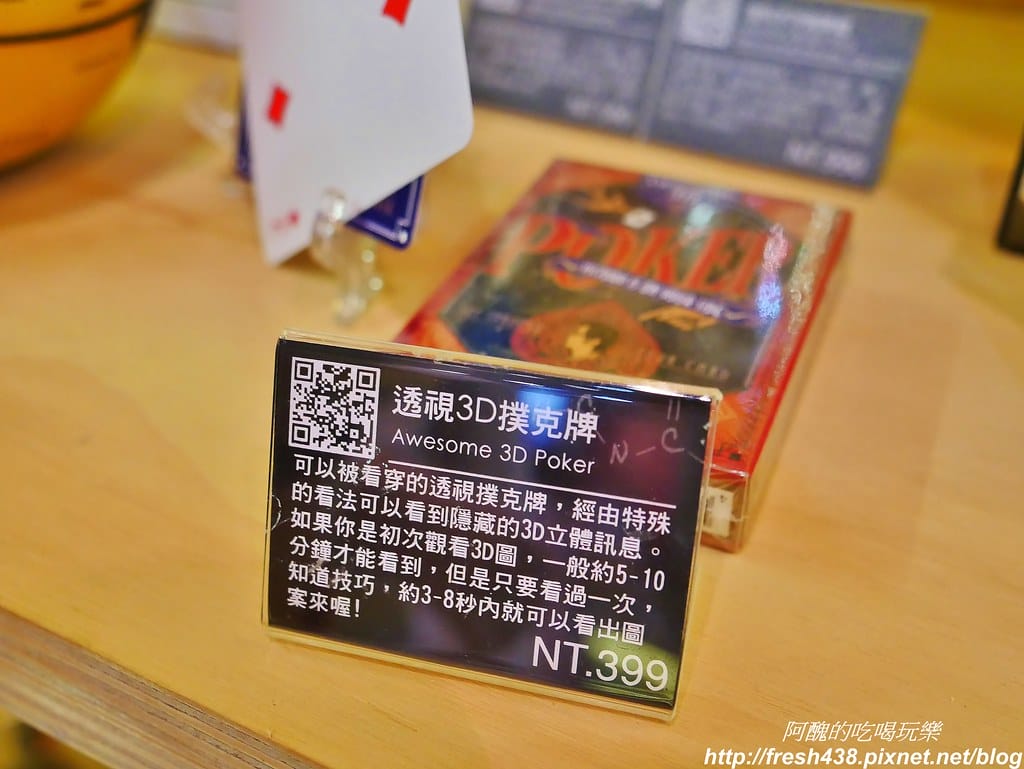 Wiz微禮(市府店),送禮最佳選擇在這裡,無論生日禮、畢業禮、結婚禮、聖誕禮,讓您挑好挑滿不漏氣。 - 第68張圖 45-2