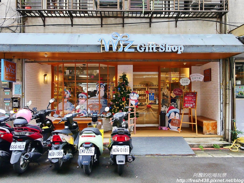 Wiz微禮(市府店),送禮最佳選擇在這裡,無論生日禮、畢業禮、結婚禮、聖誕禮,讓您挑好挑滿不漏氣。 - 第5張圖 1