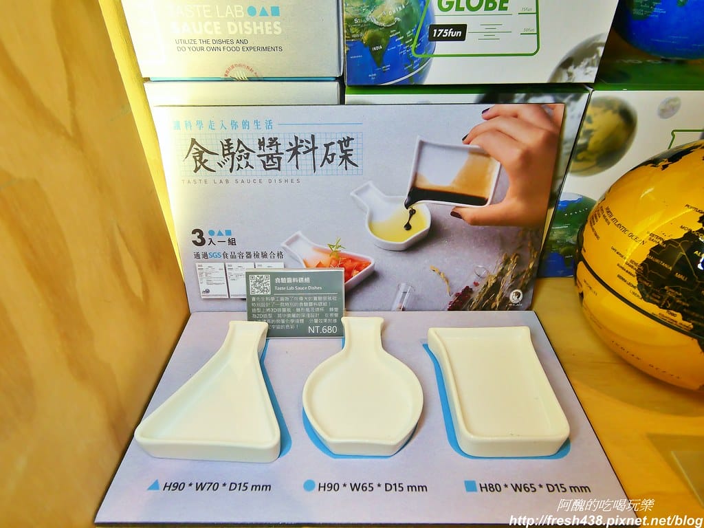 Wiz微禮(市府店),送禮最佳選擇在這裡,無論生日禮、畢業禮、結婚禮、聖誕禮,讓您挑好挑滿不漏氣。 - 第67張圖 46