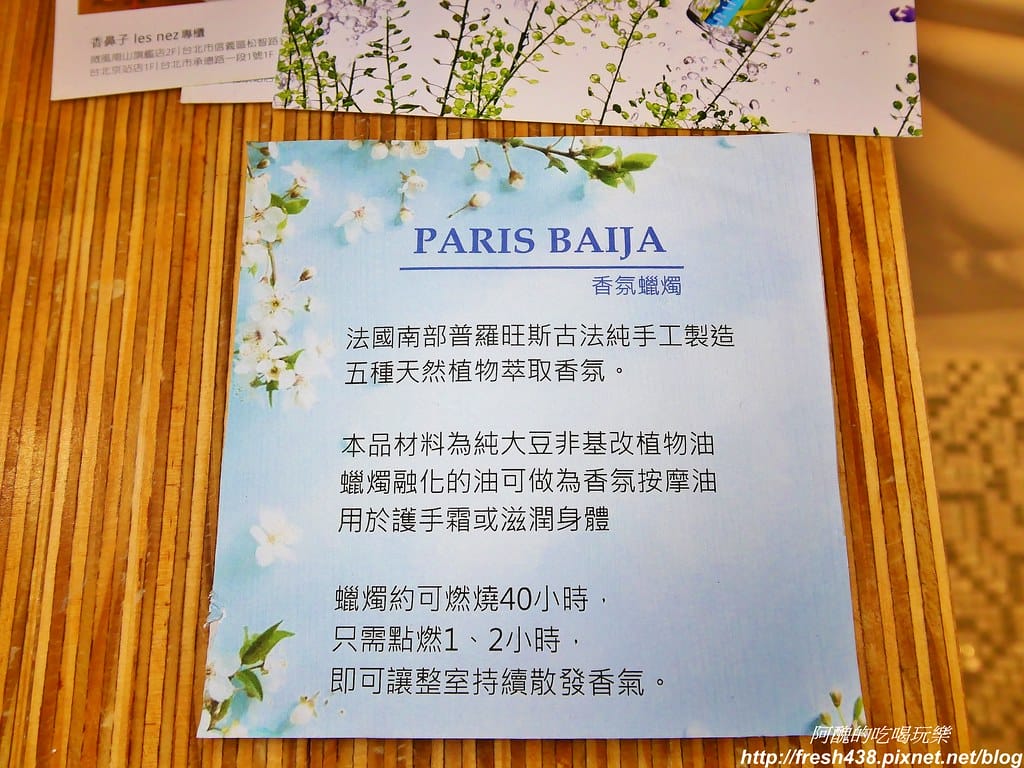 Wiz微禮(市府店),送禮最佳選擇在這裡,無論生日禮、畢業禮、結婚禮、聖誕禮,讓您挑好挑滿不漏氣。 - 第22張圖 13