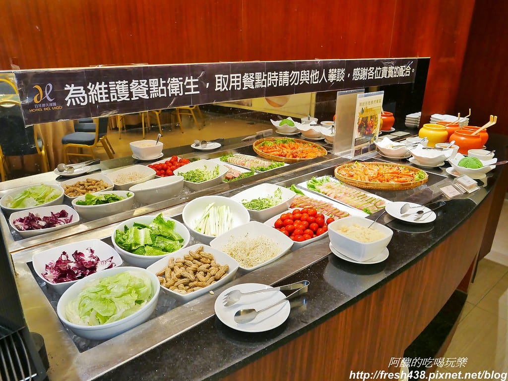 【日月潭美食】大淶閣晚餐,杉餐廳自助百匯,還有冬季限定海陸雙人鍋,到底好吃嗎?快來看餐點內容吧!! - 第32張圖 30