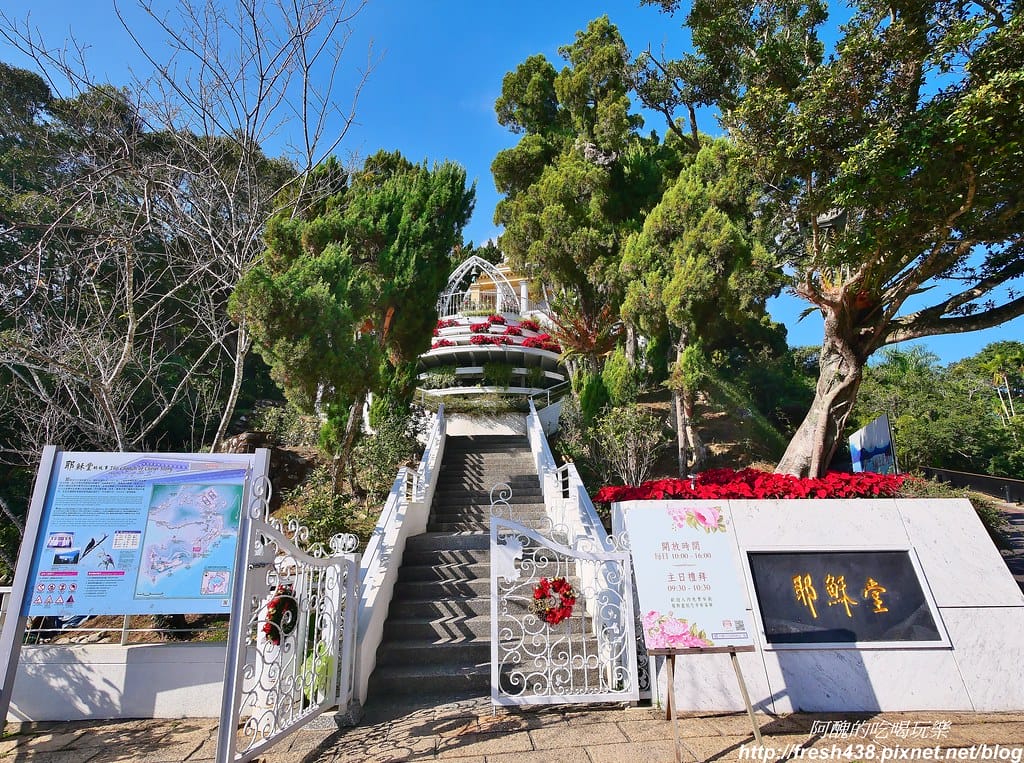 【南投住宿】日月潭大淶閣,正對湖景第一排,下樓就可搭遊船,景觀、服務與餐點一級棒。 - 第132張圖 85