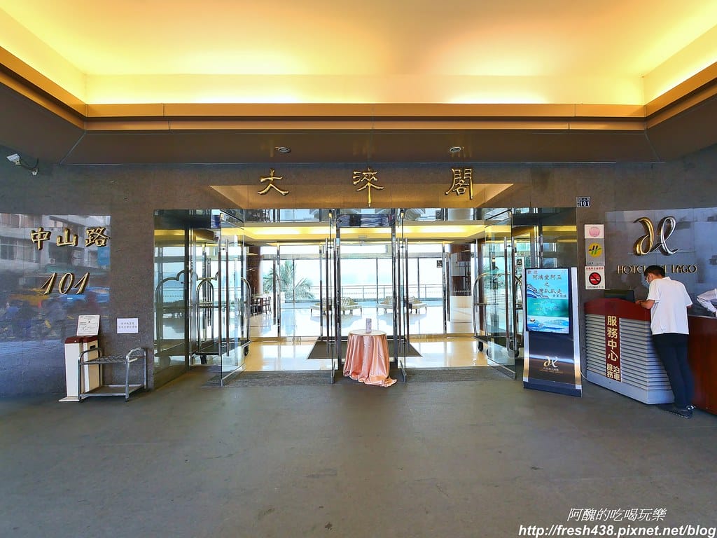 【南投住宿】日月潭大淶閣,正對湖景第一排,下樓就可搭遊船,景觀、服務與餐點一級棒。 - 第9張圖 2-2