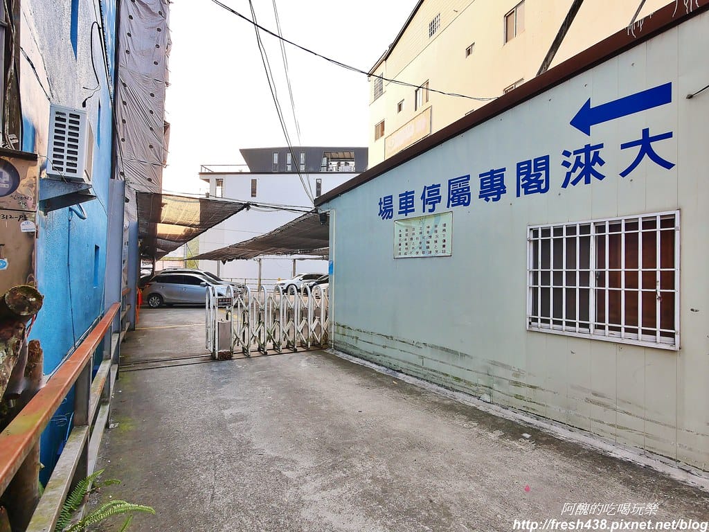 【南投住宿】日月潭大淶閣,正對湖景第一排,下樓就可搭遊船,景觀、服務與餐點一級棒。 - 第5張圖 1-2