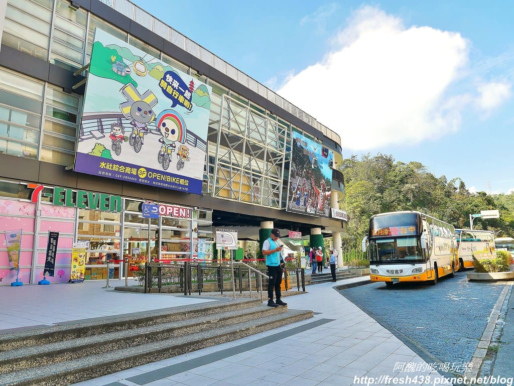 【南投住宿】日月潭大淶閣,正對湖景第一排,下樓就可搭遊船,景觀、服務與餐點一級棒。 - 第7張圖 1-4