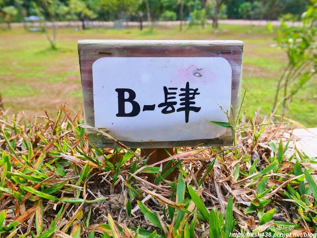 35-2(B區)