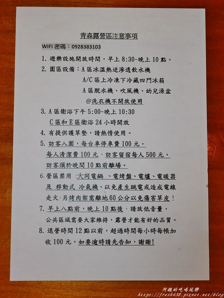 6-6