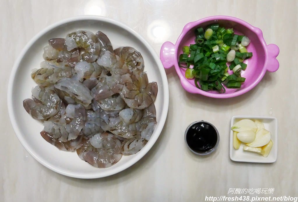 蠔油蝦球,5分鐘完成,在家也能做出餐廳菜。 - 第3張圖 P1880997