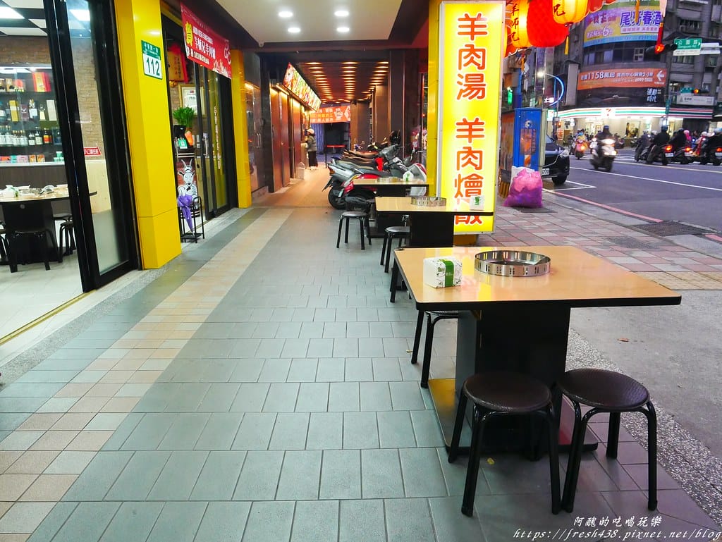 【新莊美食】羊師兄溫體羊-中華店,台灣本土溫體羊,無腥羶味,菜頭羊肉爐吃了不上火,清甜滋味無法擋! - 第5張圖 P1890017
