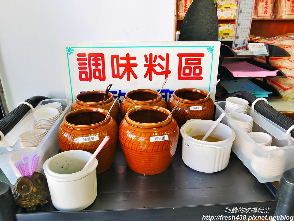 【南投美食】埔里振松記米粉,埔里酒廠斜對面,必吃芋頭米粉湯,特色小菜一人份最划算! - 第10張圖 8