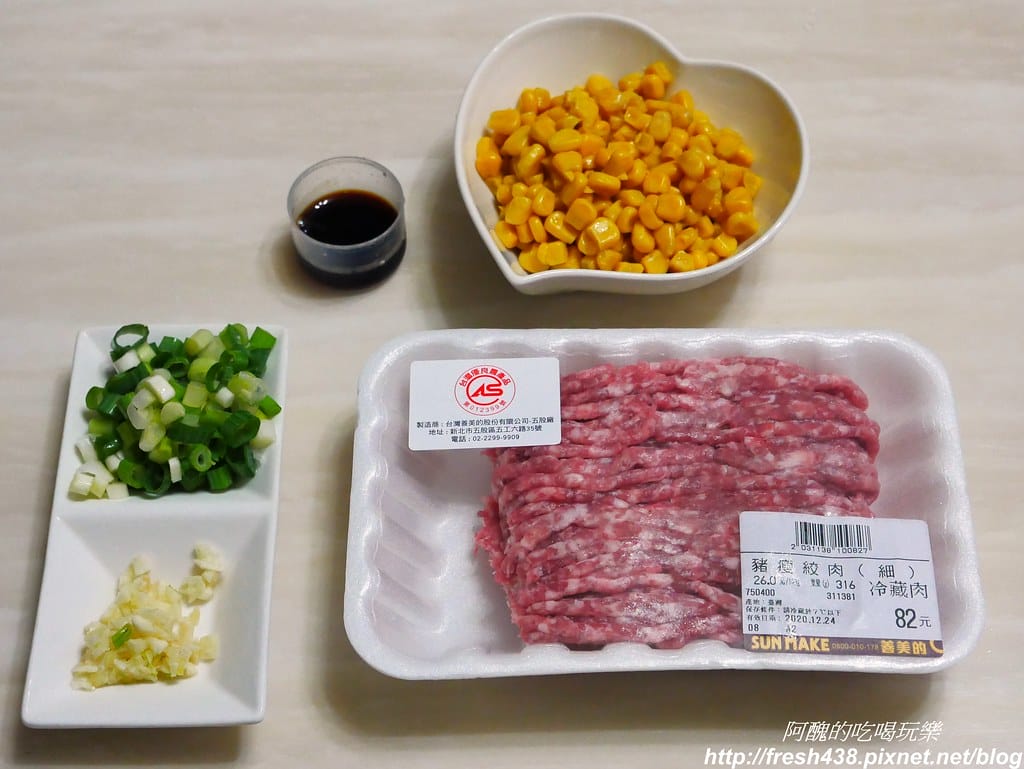 蒜香玉米肉燥,口味一級棒,不到10分鐘就能上菜。 - 第2張圖 P1890459