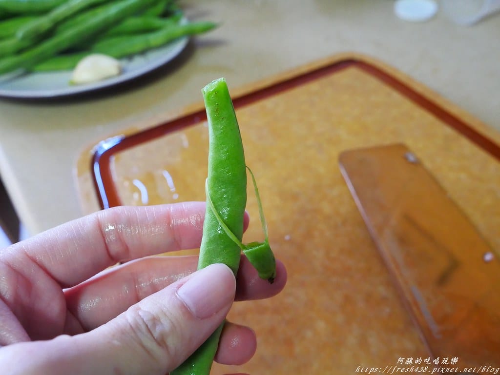 清炒醜豆(粉豆),5分鐘完成一道蔬食料理。 - 第3張圖 P1900278