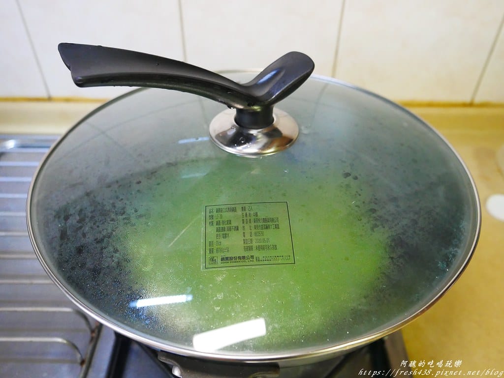清炒醜豆(粉豆),5分鐘完成一道蔬食料理。 - 第9張圖 P1900287