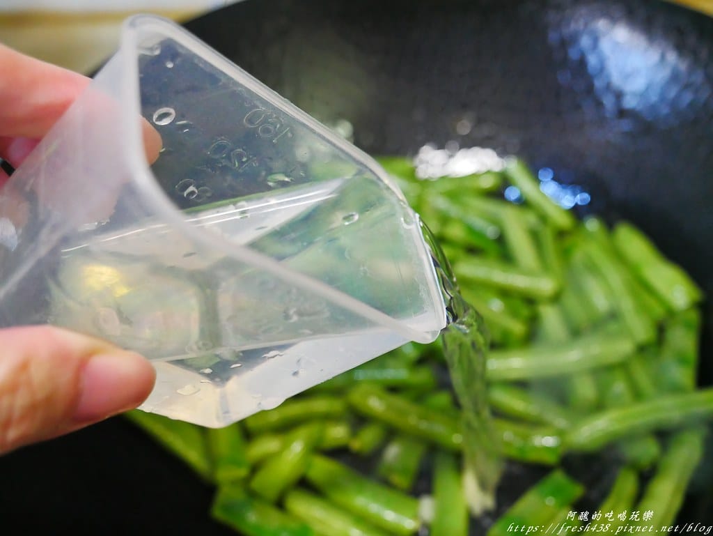 清炒醜豆(粉豆),5分鐘完成一道蔬食料理。 - 第7張圖 P1900284