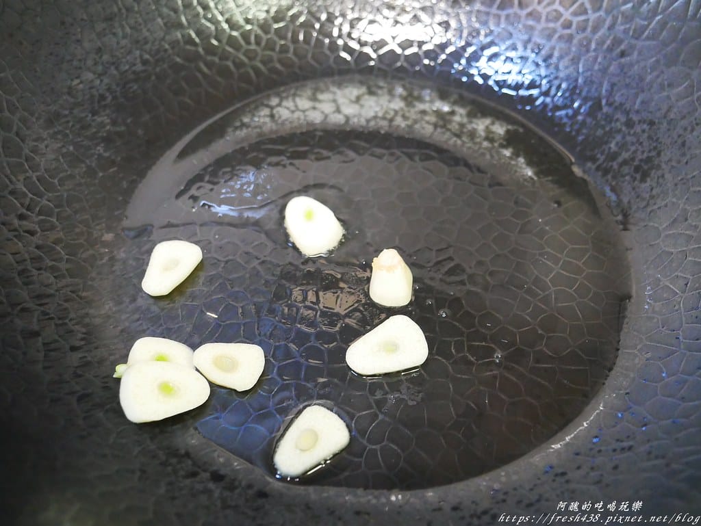 清炒醜豆(粉豆),5分鐘完成一道蔬食料理。 - 第5張圖 P1900282