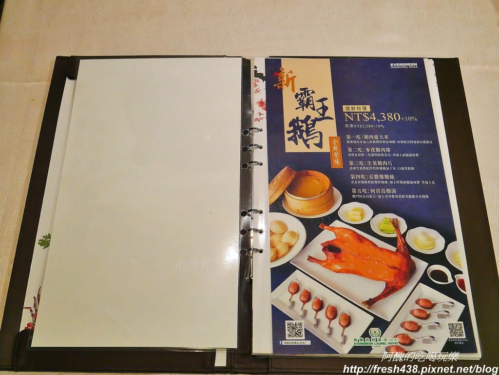 【台北美食】長園廳,長榮桂冠酒店(台北)的五星中餐廳,雙鮮波士頓活龍蝦火鍋實在太銷魂。 - 第17張圖 10
