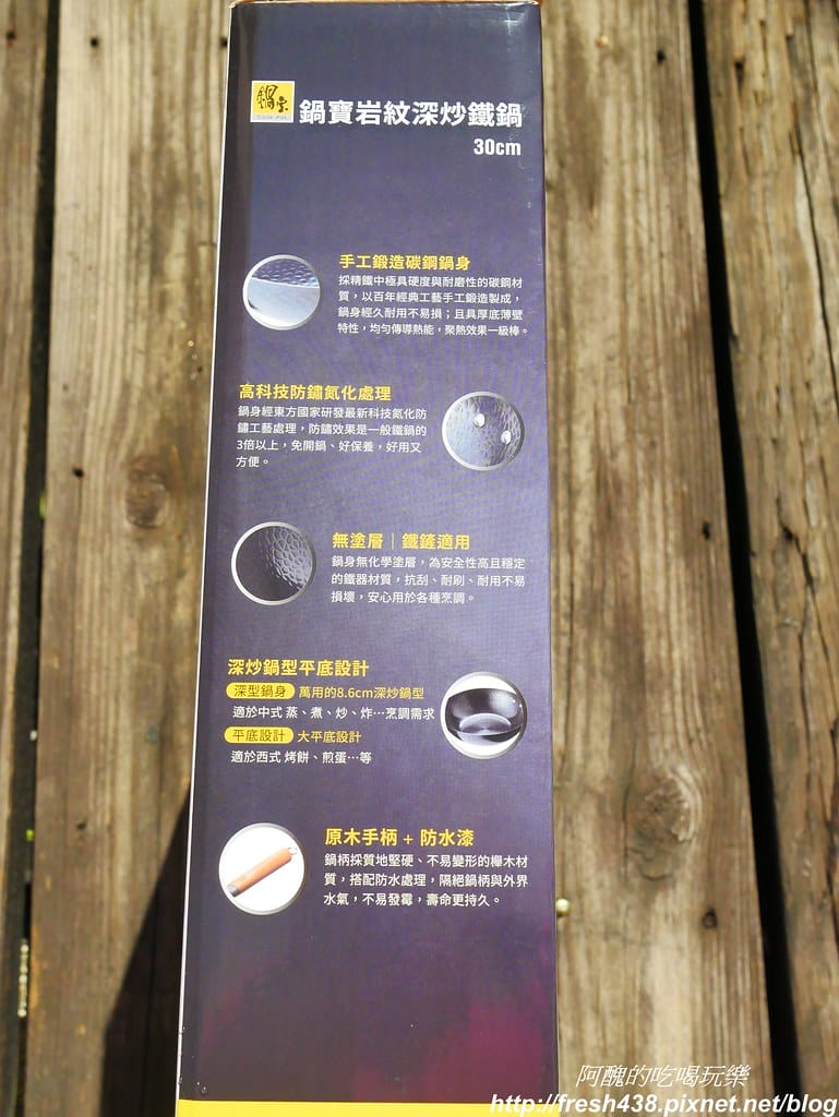 P1860713