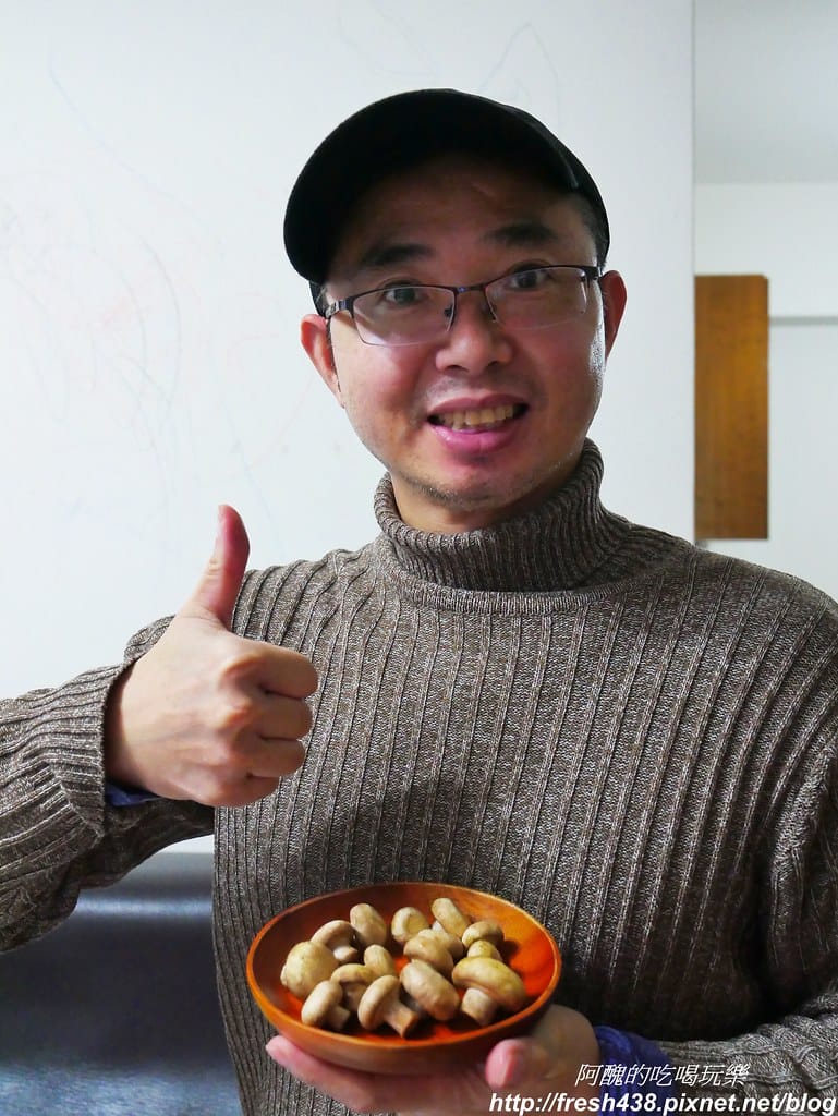 【無油料理】烤椒鹽蘑菇,完全零廚藝,好吃到想大叫再來一盤。 - 第12張圖 P1910171