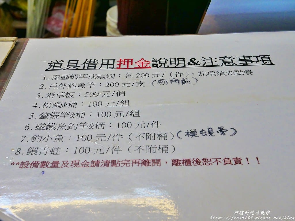 9-10