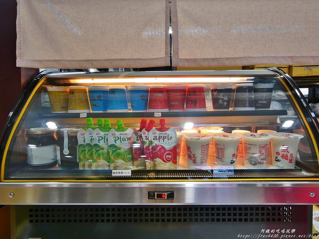 【台北美食】米樂町健康輕食餐盒,少油鹽水煮餐,兼具美味、健康無負擔,連小孩都超愛! - 第9張圖 7