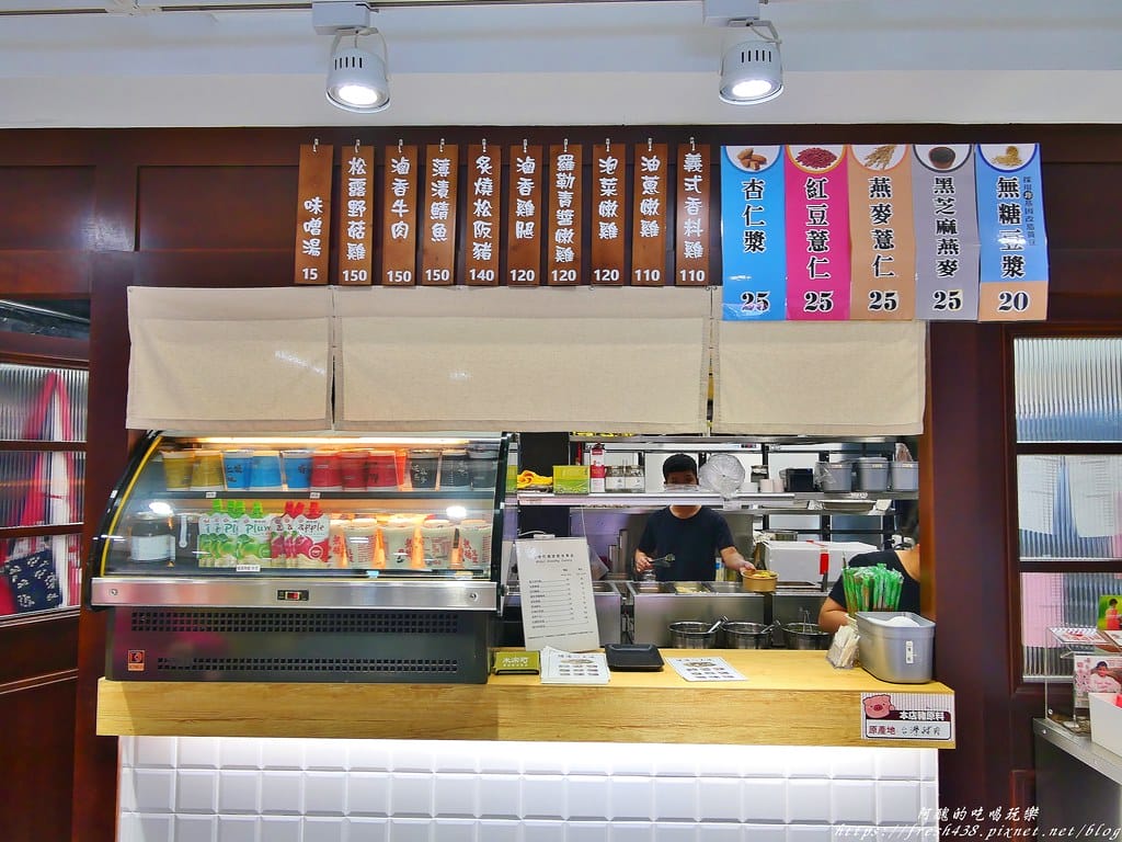 【台北美食】米樂町健康輕食餐盒,少油鹽水煮餐,兼具美味、健康無負擔,連小孩都超愛! - 第8張圖 6