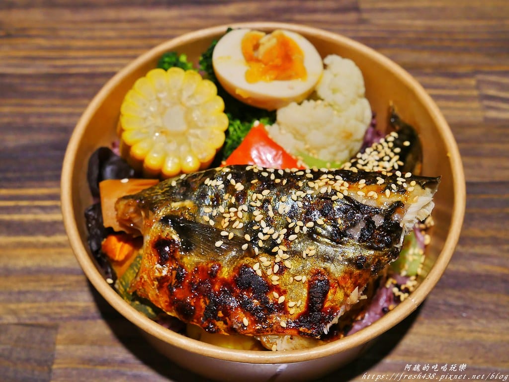 【台北美食】米樂町健康輕食餐盒,少油鹽水煮餐,兼具美味、健康無負擔,連小孩都超愛! - 第21張圖 19