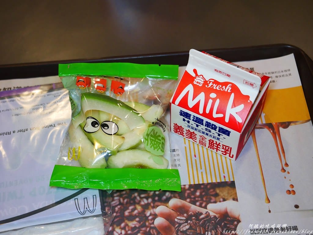 麥當勞小麥麥體驗營,超有趣的親子同樂會,麥當勞小小經理等您來扮演。 - 第37張圖 41