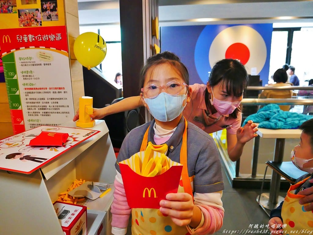 麥當勞小麥麥體驗營,超有趣的親子同樂會,麥當勞小小經理等您來扮演。 - 第26張圖 25-5