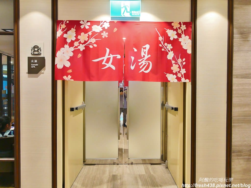 【宜蘭住宿】村却國際溫泉酒店,宜蘭最高五星級飯店,泡湯、賞景、吃美食,超讚親子飯店。 - 第57張圖 46