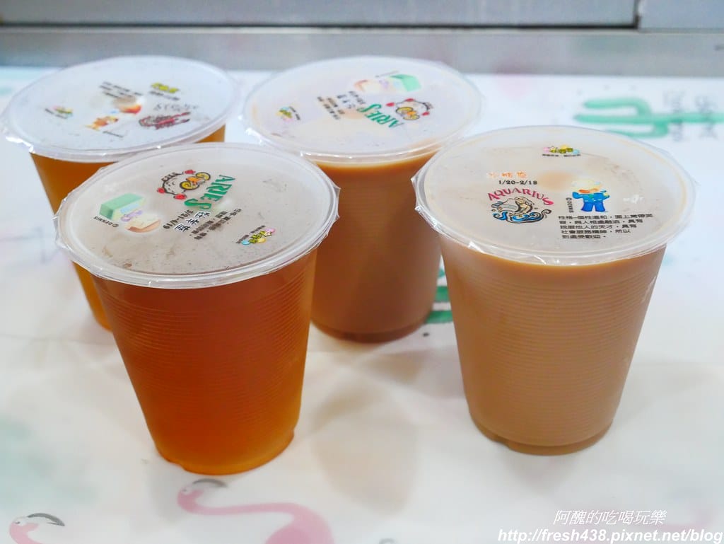 【板橋美食】醬厚呷官財板,台藝大學生最愛的銅板美食,15元就可嚐到冰淇淋口味。 - 第28張圖 P1920953