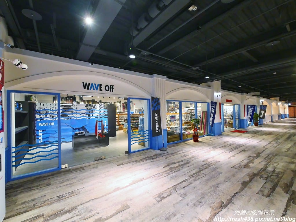 91釣具商店