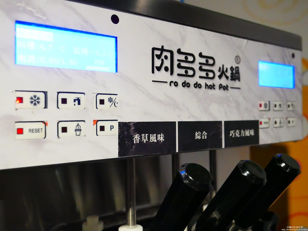 【樹林美食】肉多多火鍋-樹林中山店,個人餐299元起,必點爆炒蒜頭蛤蠣雞湯,自助吧吃到飽超滿足,還有豐富桌遊等您玩。 - 第41張圖 P1930260