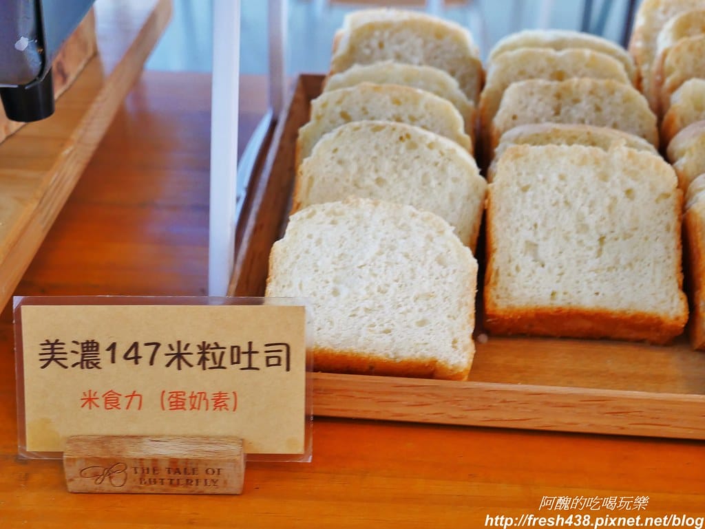 【高雄露營】蝶舞澗豪華露營,一泊三食超幸福,露營選擇Glamping,再也不會手忙腳亂。 - 第125張圖 81
