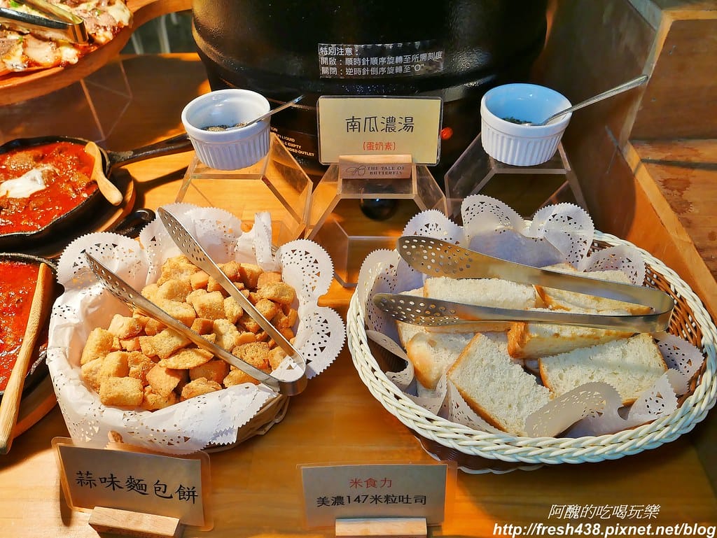 【高雄露營】蝶舞澗豪華露營,一泊三食超幸福,露營選擇Glamping,再也不會手忙腳亂。 - 第96張圖 60-1