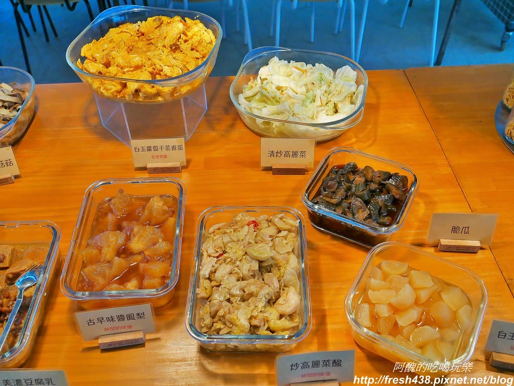 【高雄露營】蝶舞澗豪華露營,一泊三食超幸福,露營選擇Glamping,再也不會手忙腳亂。 - 第119張圖 76