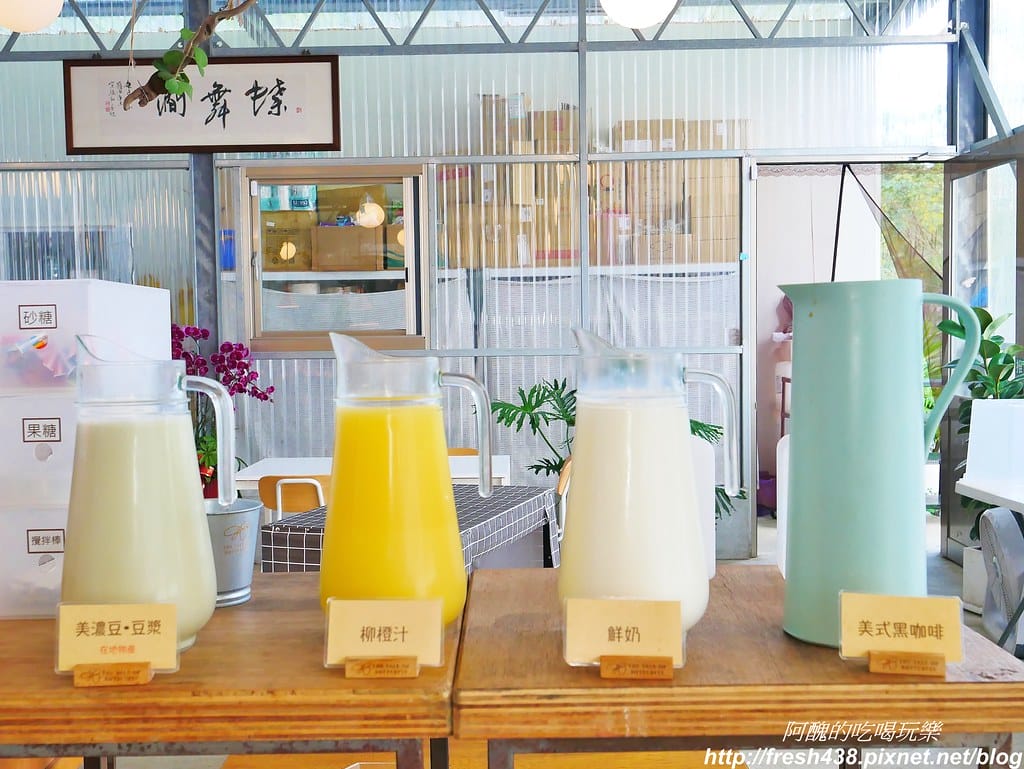 【高雄露營】蝶舞澗豪華露營,一泊三食超幸福,露營選擇Glamping,再也不會手忙腳亂。 - 第128張圖 83