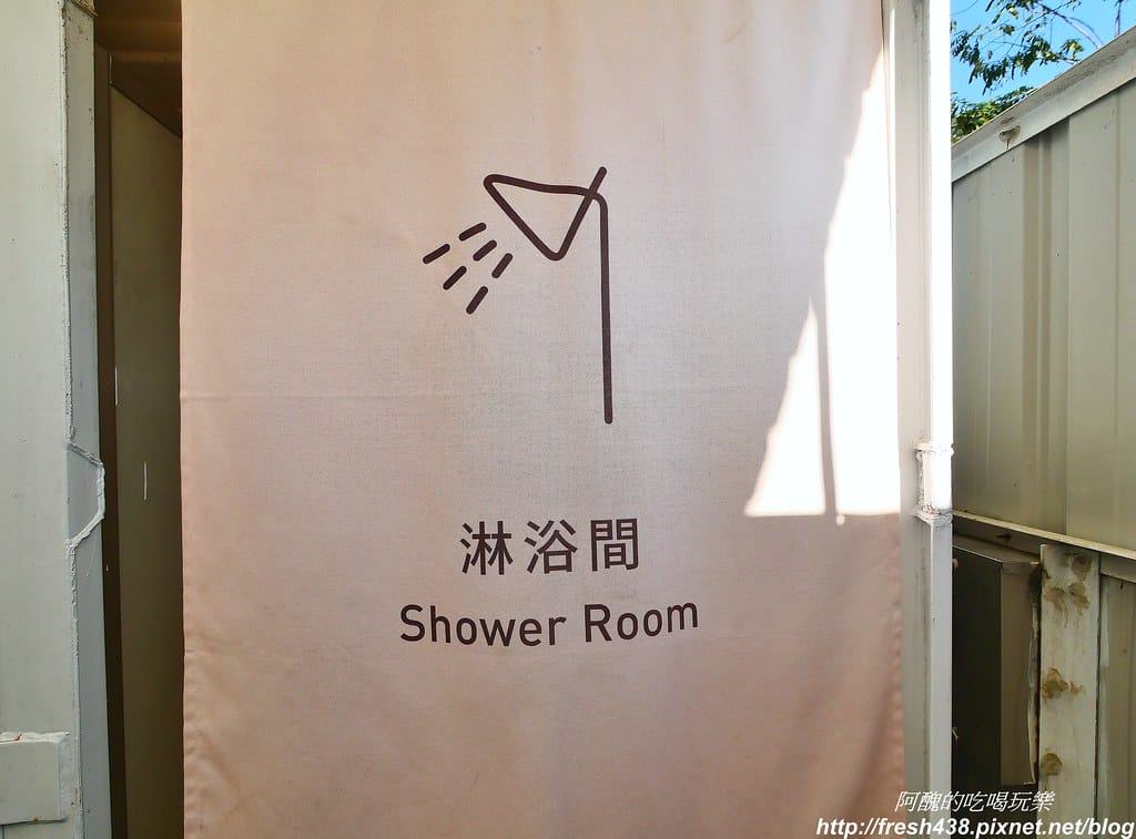 【高雄露營】蝶舞澗豪華露營,一泊三食超幸福,露營選擇Glamping,再也不會手忙腳亂。 - 第72張圖 51