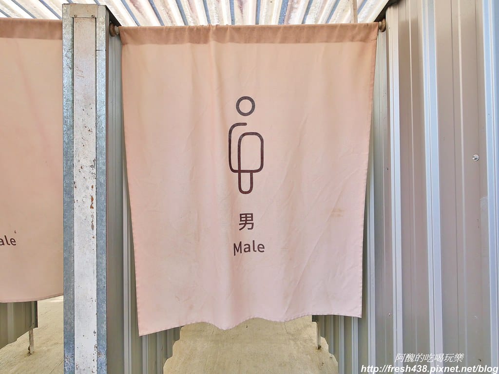 【高雄露營】蝶舞澗豪華露營,一泊三食超幸福,露營選擇Glamping,再也不會手忙腳亂。 - 第64張圖 50-2