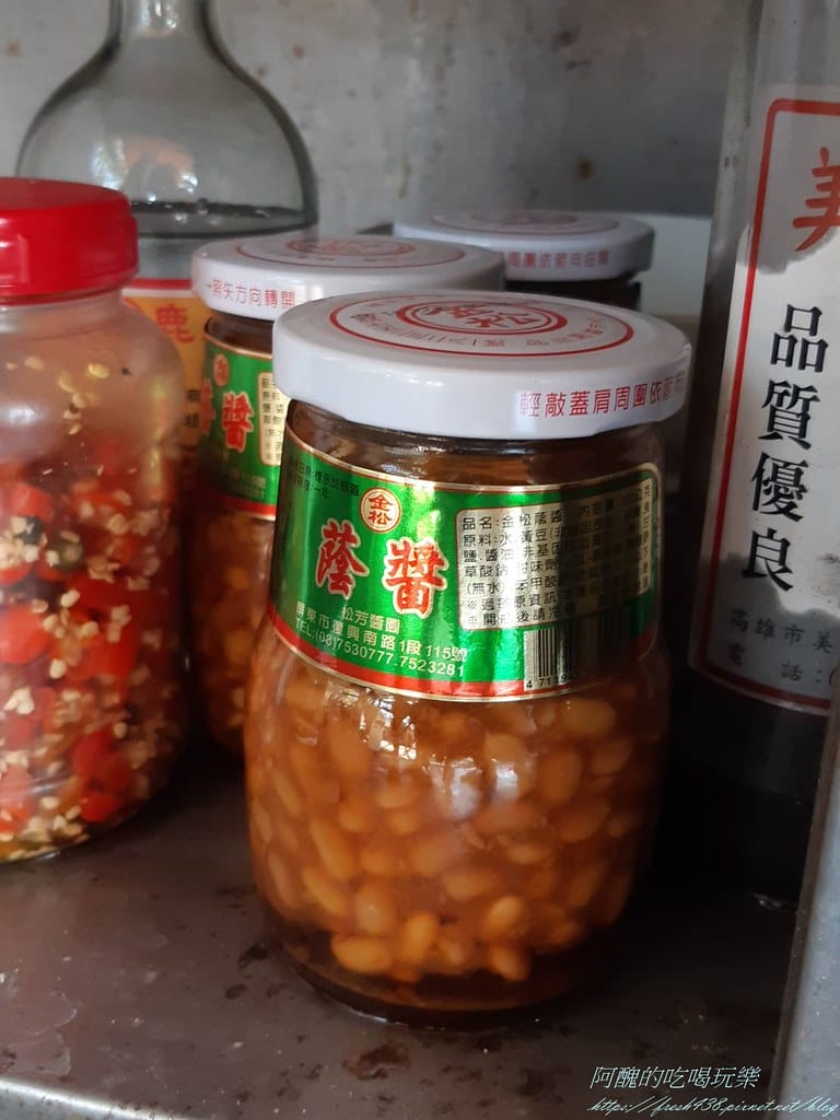 【高雄美食】福安粄條當歸鴨,必吃當歸鴨肉湯、豬腳、手工米血,來到美濃怎麼可以錯過它!! - 第16張圖 135427