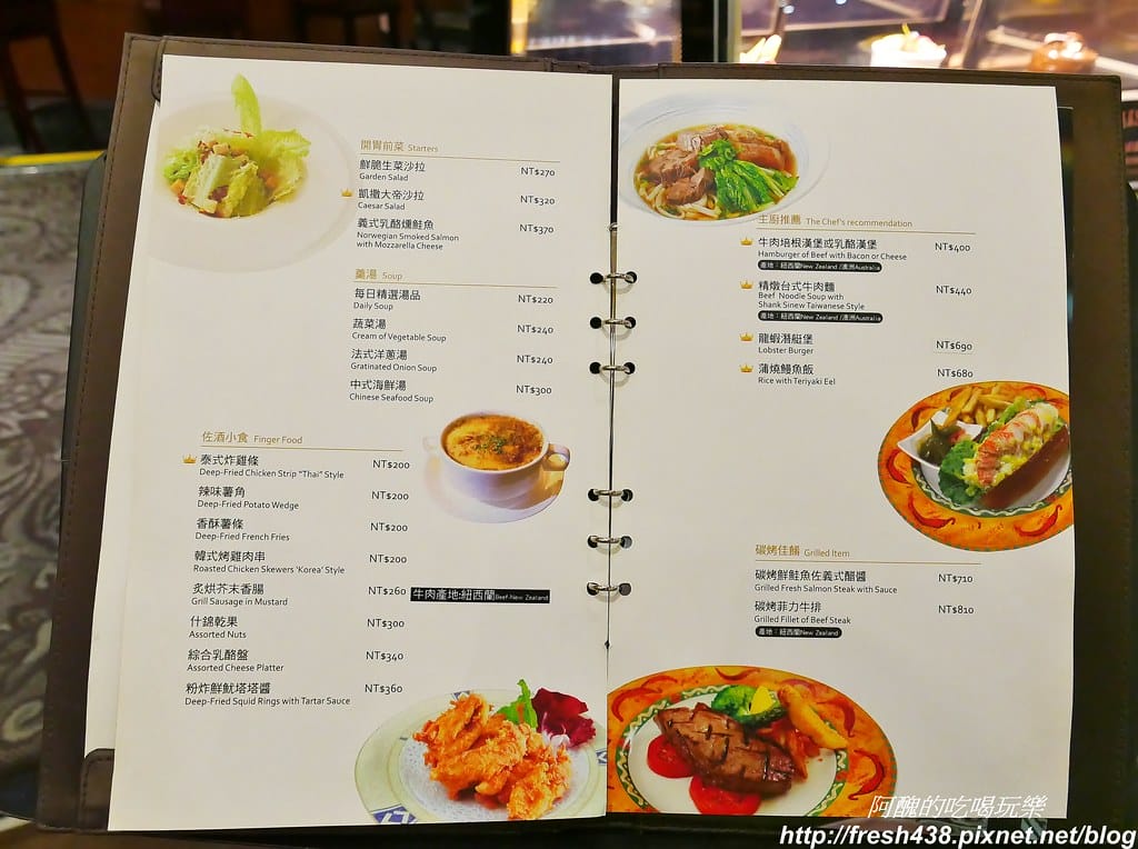 【台中親子飯店】長榮桂冠酒店(台中),雖是老飯店,但服務實在超貼心,還有多元親子設施供您玩耍喔。 - 第39張圖 29-4