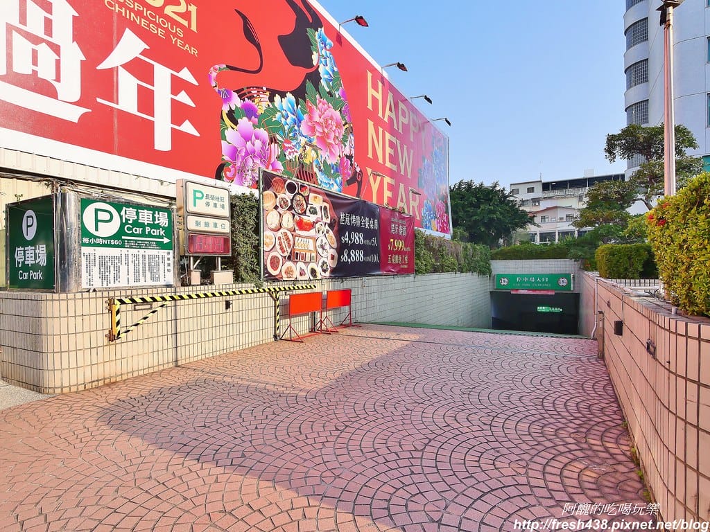 【台中親子飯店】長榮桂冠酒店(台中),雖是老飯店,但服務實在超貼心,還有多元親子設施供您玩耍喔。 - 第5張圖 2