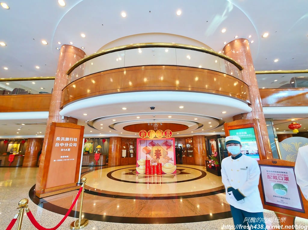 【台中親子飯店】長榮桂冠酒店(台中),雖是老飯店,但服務實在超貼心,還有多元親子設施供您玩耍喔。 - 第7張圖 5