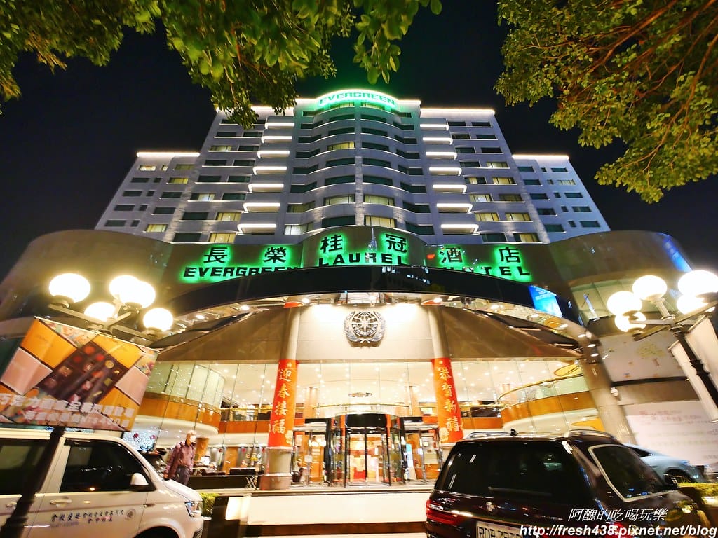 【台中親子飯店】長榮桂冠酒店(台中),雖是老飯店,但服務實在超貼心,還有多元親子設施供您玩耍喔。 - 第72張圖 46