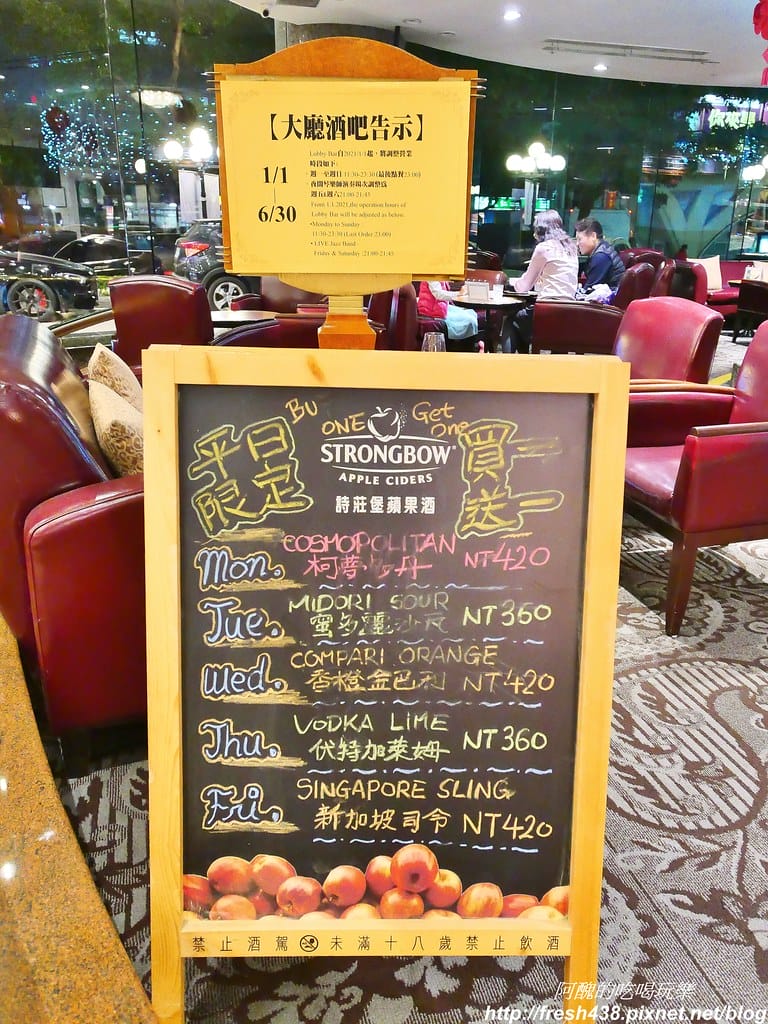 【台中親子飯店】長榮桂冠酒店(台中),雖是老飯店,但服務實在超貼心,還有多元親子設施供您玩耍喔。 - 第36張圖 29