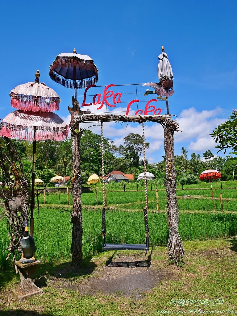【峇里島美食】Laka Leke Restaurant脆皮髒鴨餐,絕美花園景觀餐廳,當地導遊大推的烏布美食,是我吃過最美味的髒鴨餐! - 第47張圖 P1015761