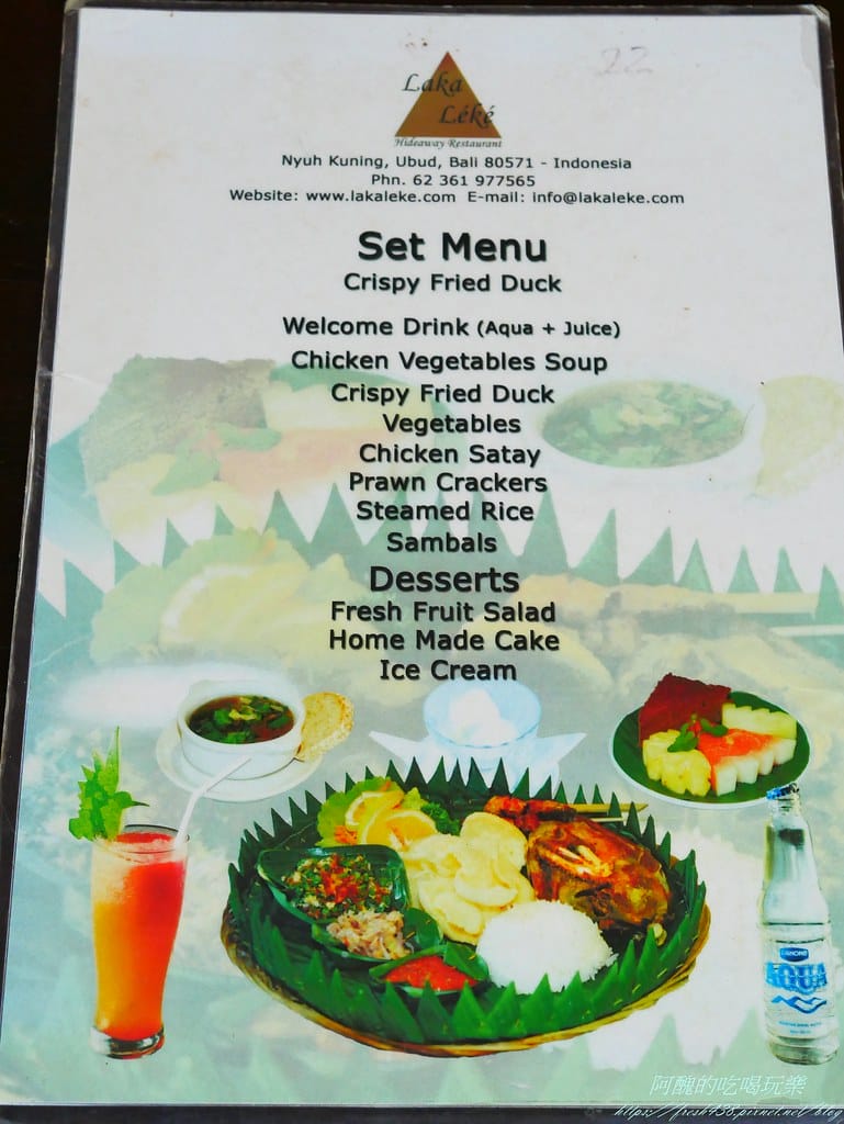 【峇里島美食】Laka Leke Restaurant脆皮髒鴨餐,絕美花園景觀餐廳,當地導遊大推的烏布美食,是我吃過最美味的髒鴨餐! - 第16張圖 P1730295髒鴨餐套餐