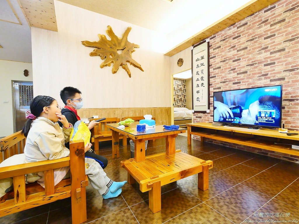 【宜蘭包棟民宿】有蟲咬屋,檜木民宿,2~14人皆可包棟,麻將、桌遊、撲克牌齊備,廚房任意使用,還可以烤肉喔。 - 第16張圖 8-3
