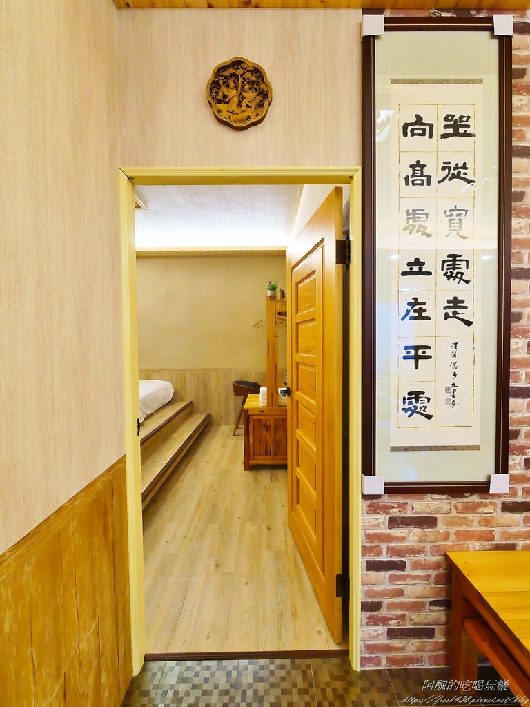 【宜蘭包棟民宿】有蟲咬屋,檜木民宿,2~14人皆可包棟,麻將、桌遊、撲克牌齊備,廚房任意使用,還可以烤肉喔。 - 第30張圖 20