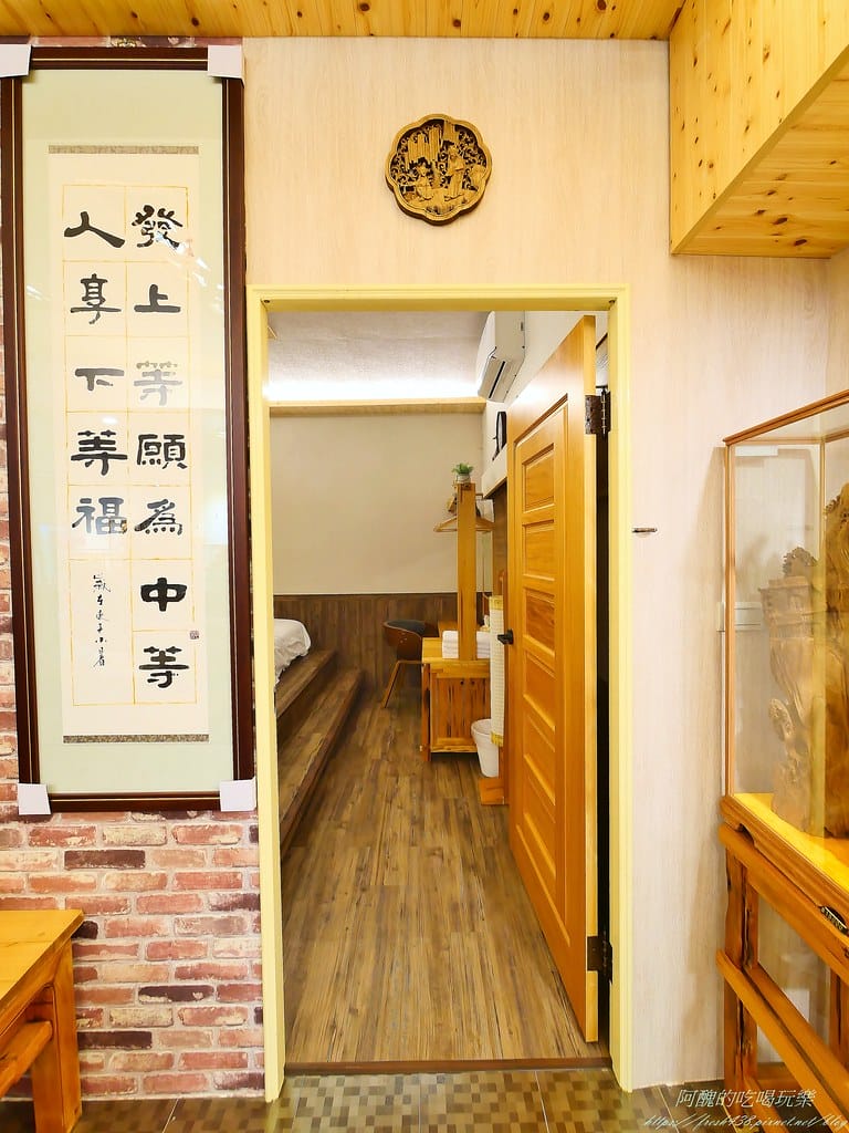 【宜蘭包棟民宿】有蟲咬屋,檜木民宿,2~14人皆可包棟,麻將、桌遊、撲克牌齊備,廚房任意使用,還可以烤肉喔。 - 第25張圖 15